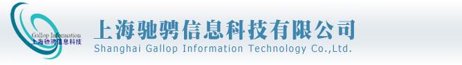 ISO9001認(rèn)證